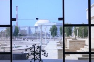 Инспекционная проверка АЭС Бушер (Иран) 3