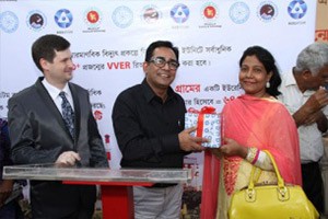 Opening of the Nuclear Technology Information Center in Bangladesh