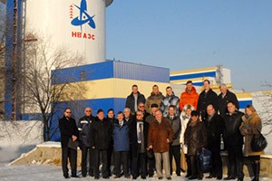 WANO Peer Review at Novovoronezh NPP